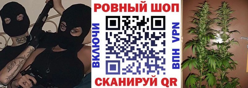 Как найти закладки Спасск-Рязанский СОЛЬ  Лсд 25  Меф  ГАШ  КОКАИН 