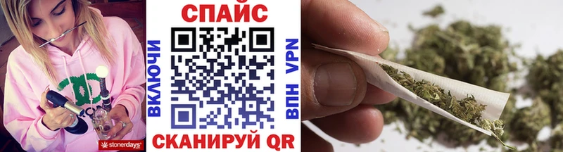 где купить наркотик  Спасск-Рязанский  БУТИРАТ буратино 