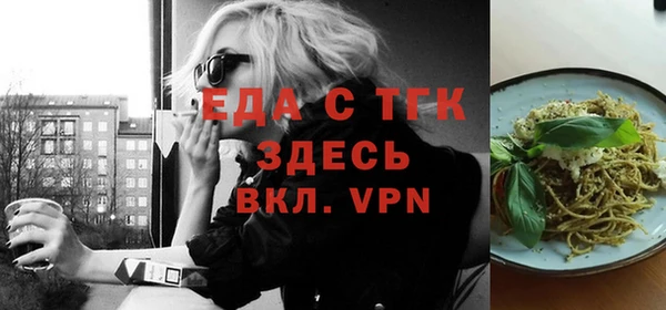 кокс Армянск