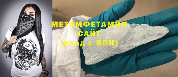 кокс Армянск