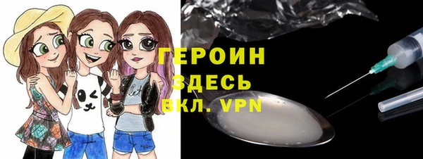 кокс Сафоново