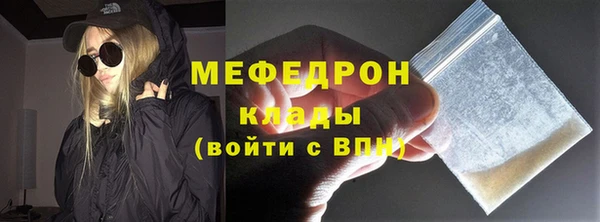 скорость Сатка