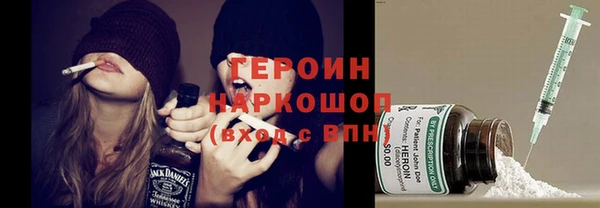 кокс Армянск