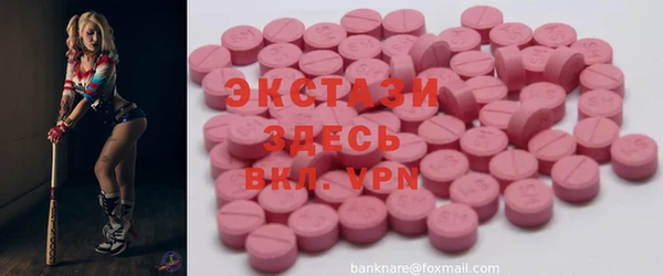 кокс Армянск