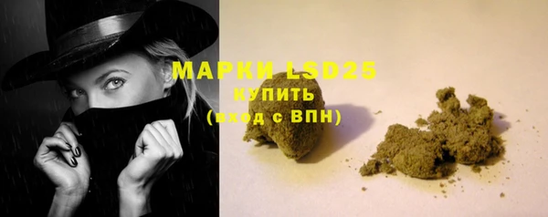 кокс Армянск