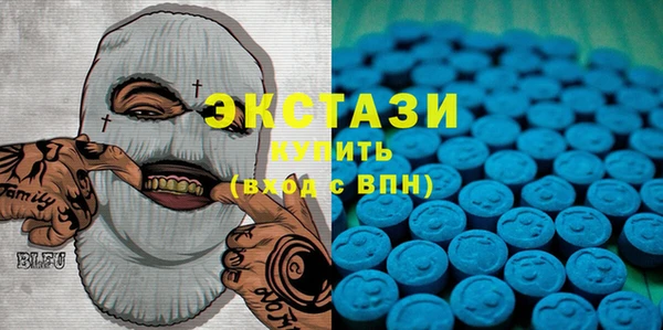 кокс Армянск