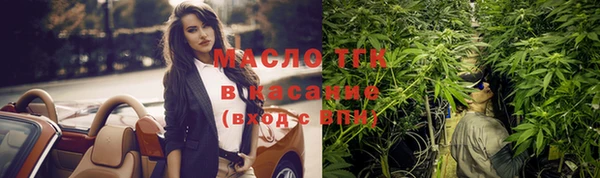 кокс Армянск