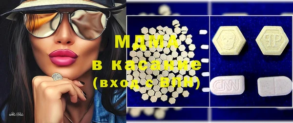 прущая мука Аркадак